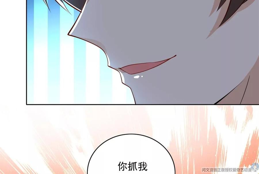 32 英雄救美29