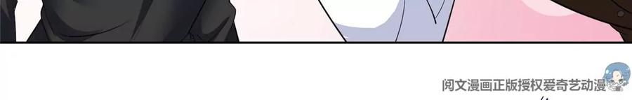 27 总有人眼皮子浅18