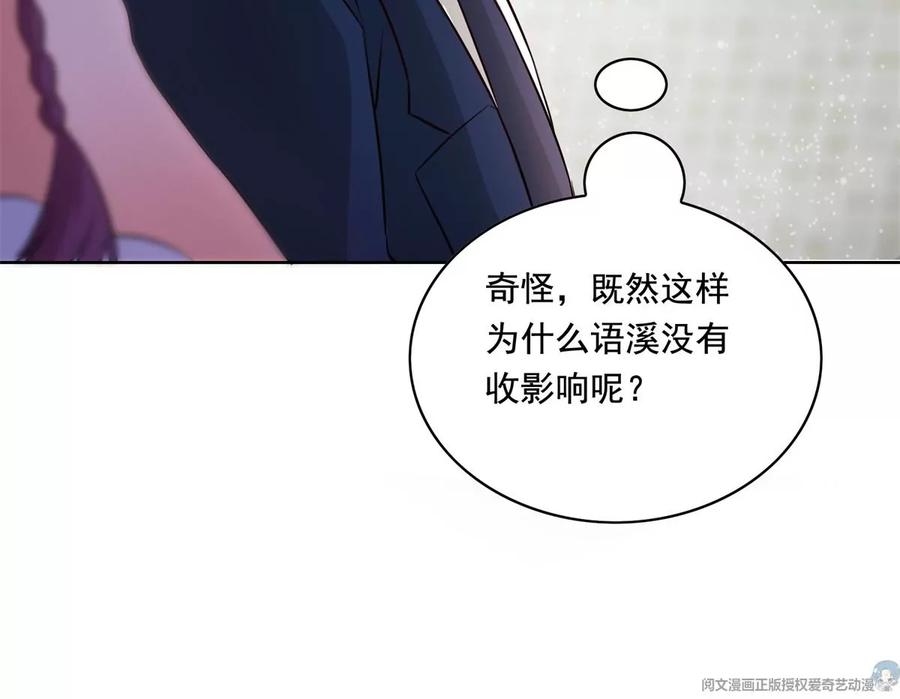 32 英雄救美97