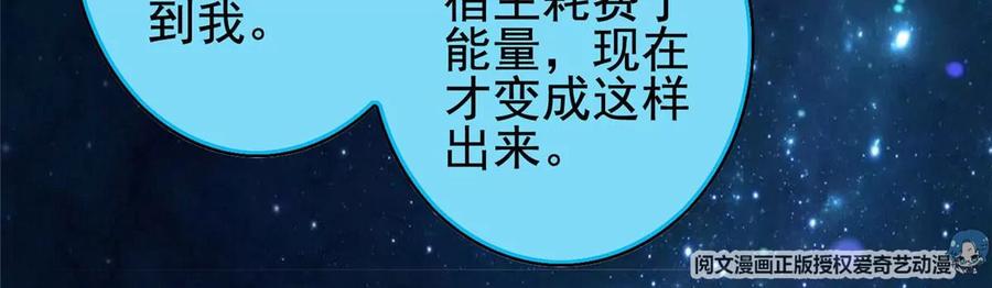 预告11