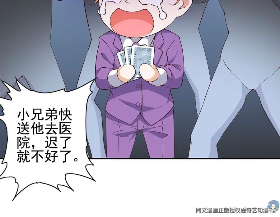 03 失踪53