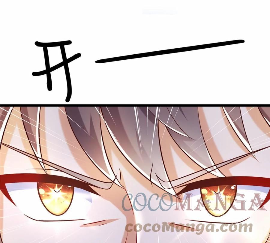 38 道炁能量52