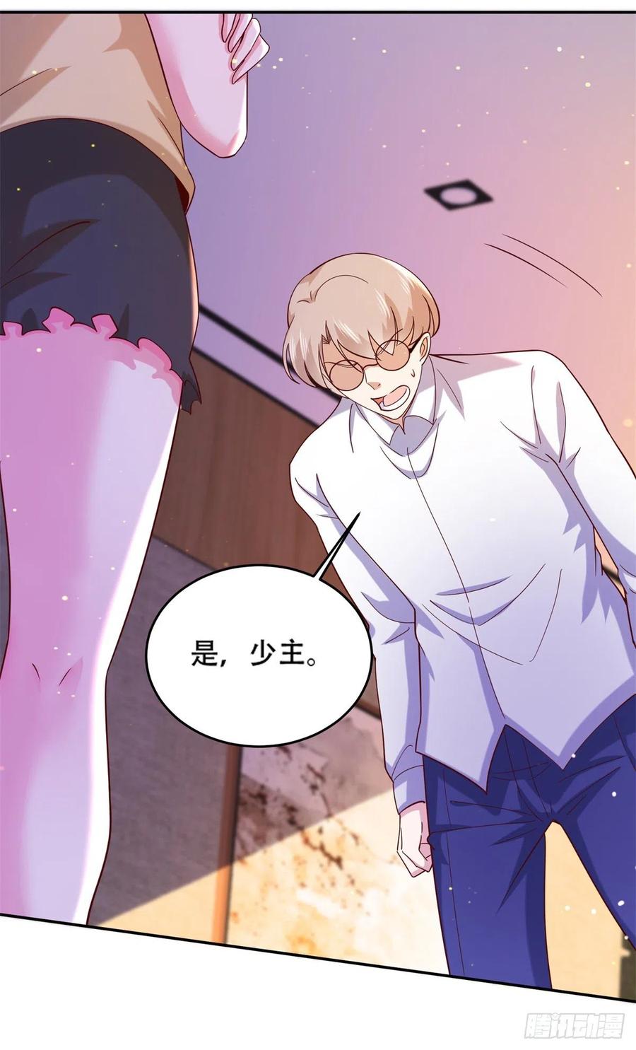 45 莫名刁难33