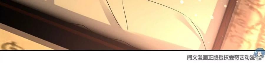 17 系统的秘密93