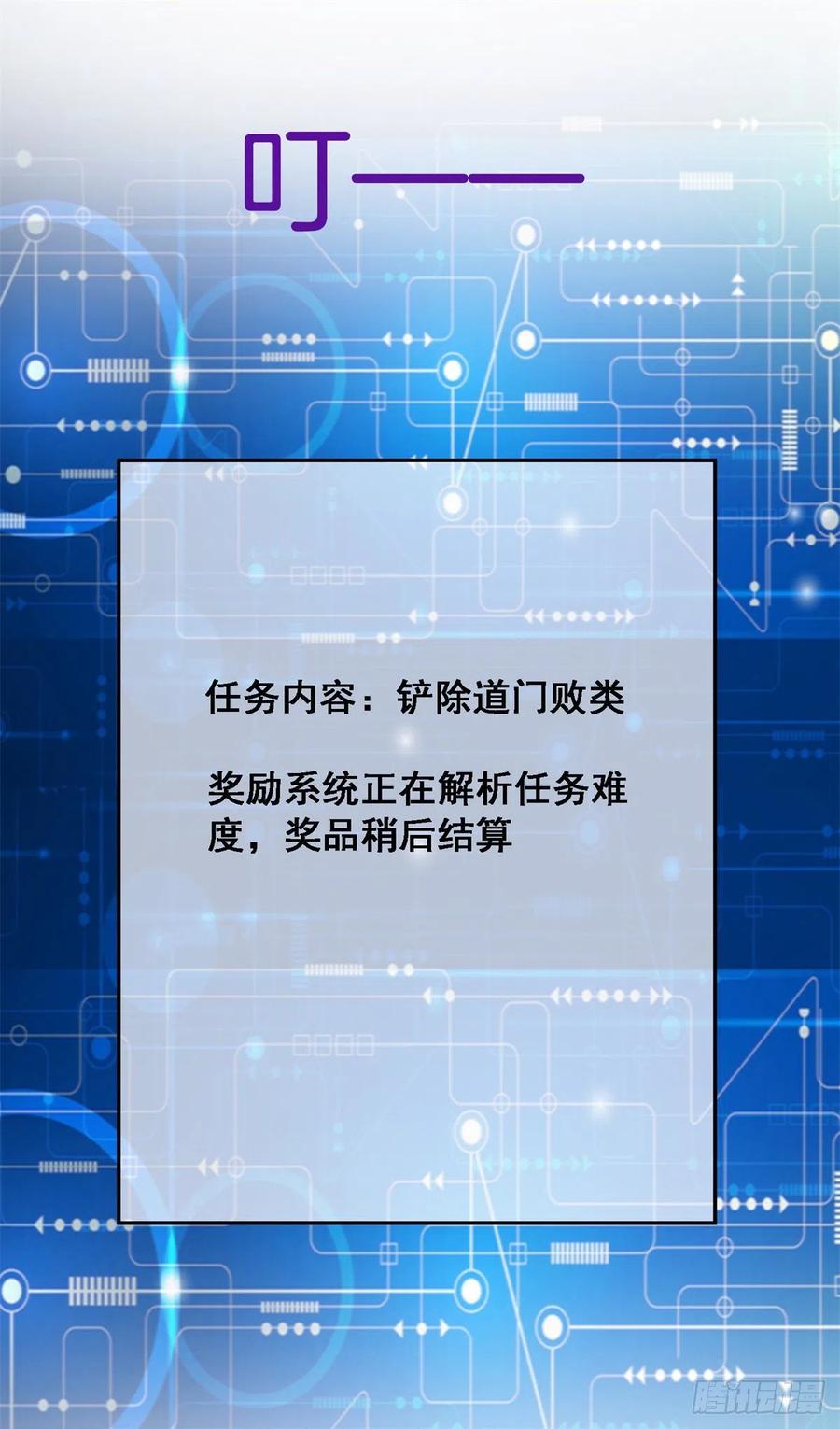 42 处处陷阱27