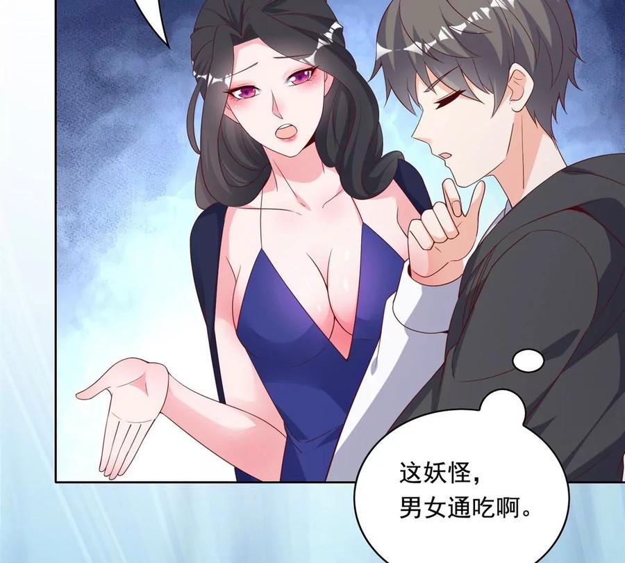 21 真色狼55