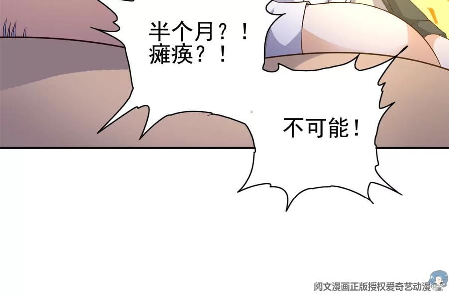 03 失踪65