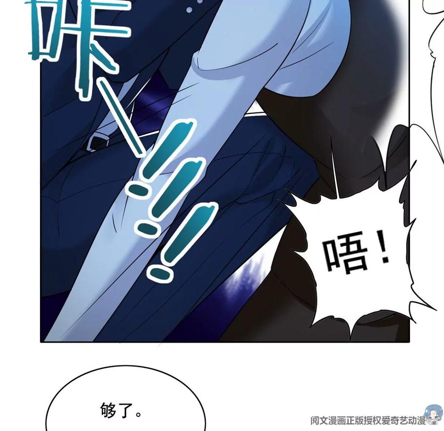 27 总有人眼皮子浅47