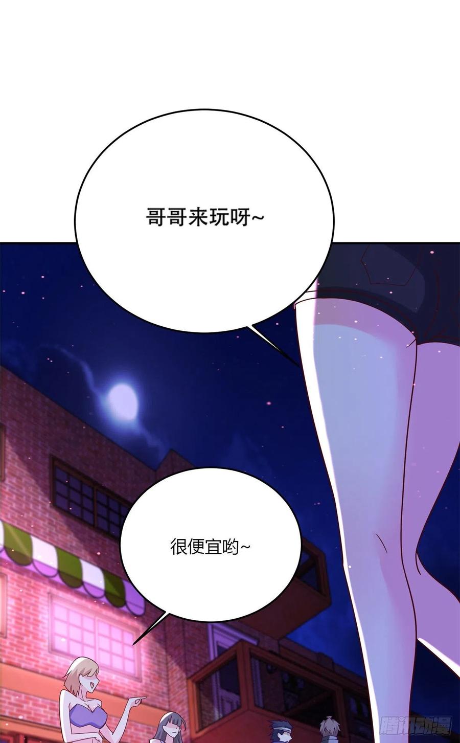 48 那种关系1