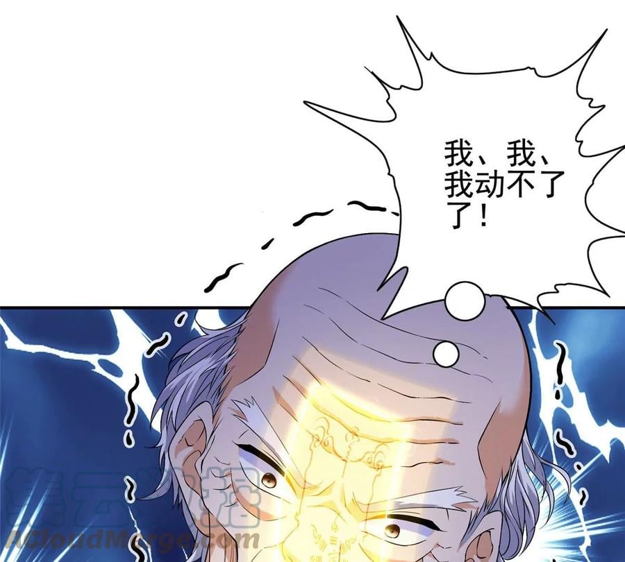 03 失踪32