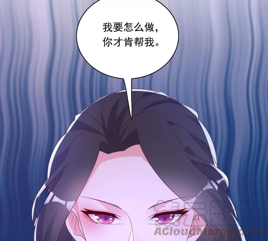 20 开除？100