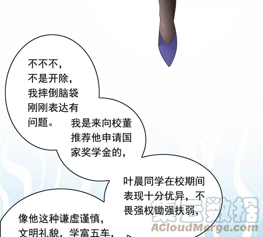 21 真色狼18