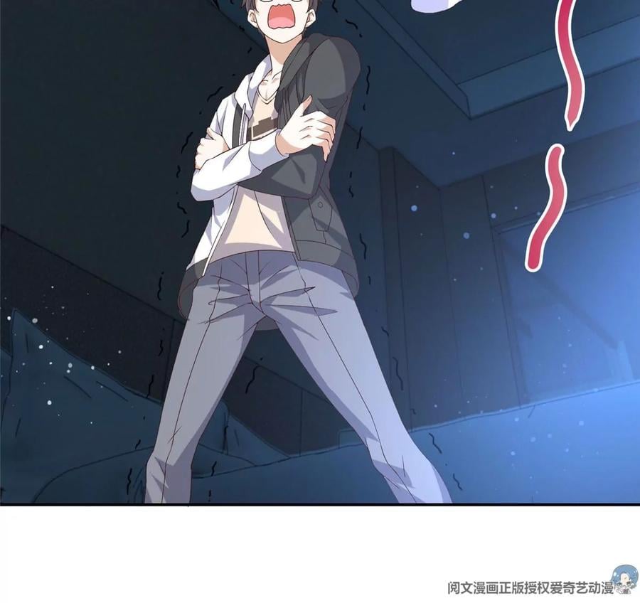 04 御姐变萝莉51