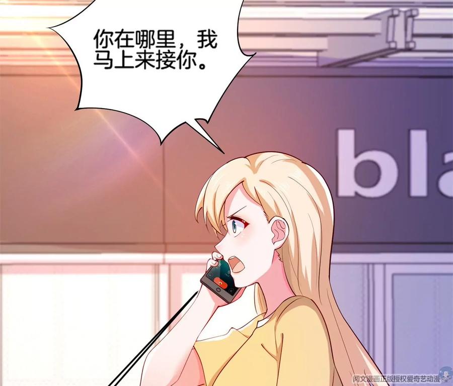 34 美女的报恩61