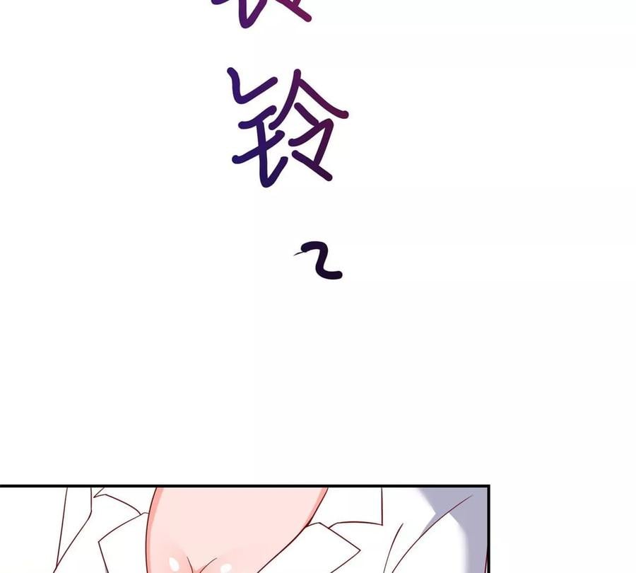13 绑住！？27
