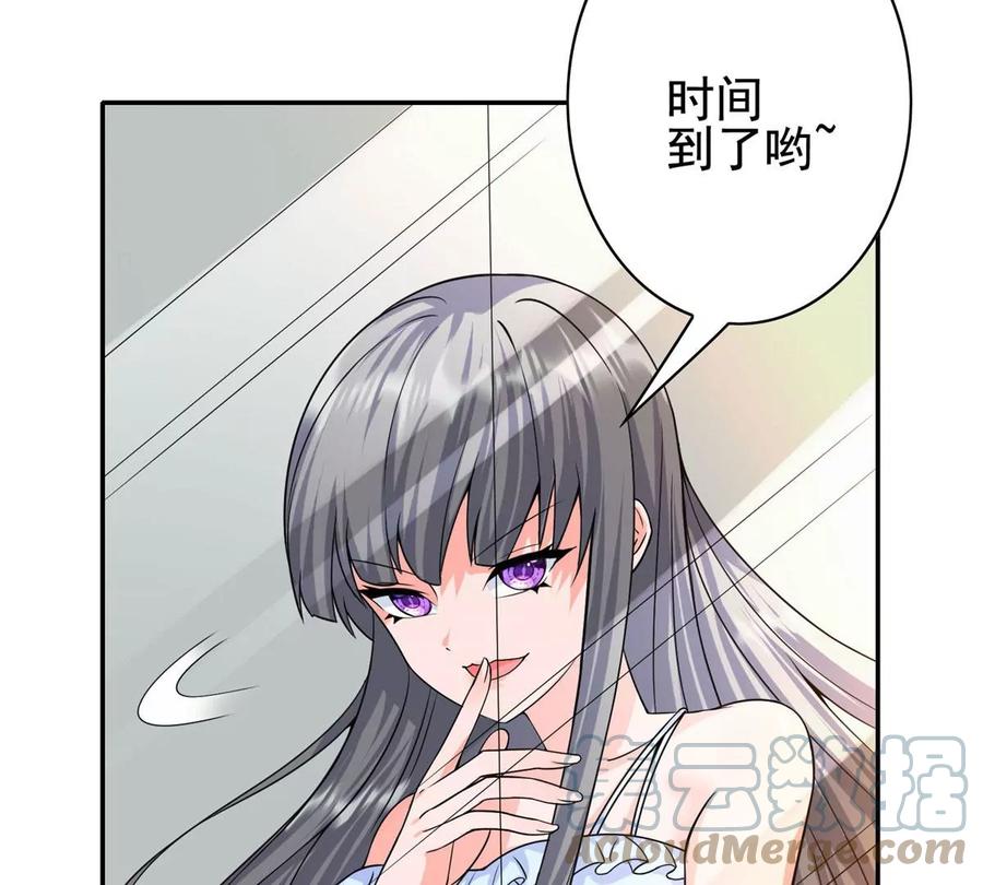09 这朵桃花有点凶80