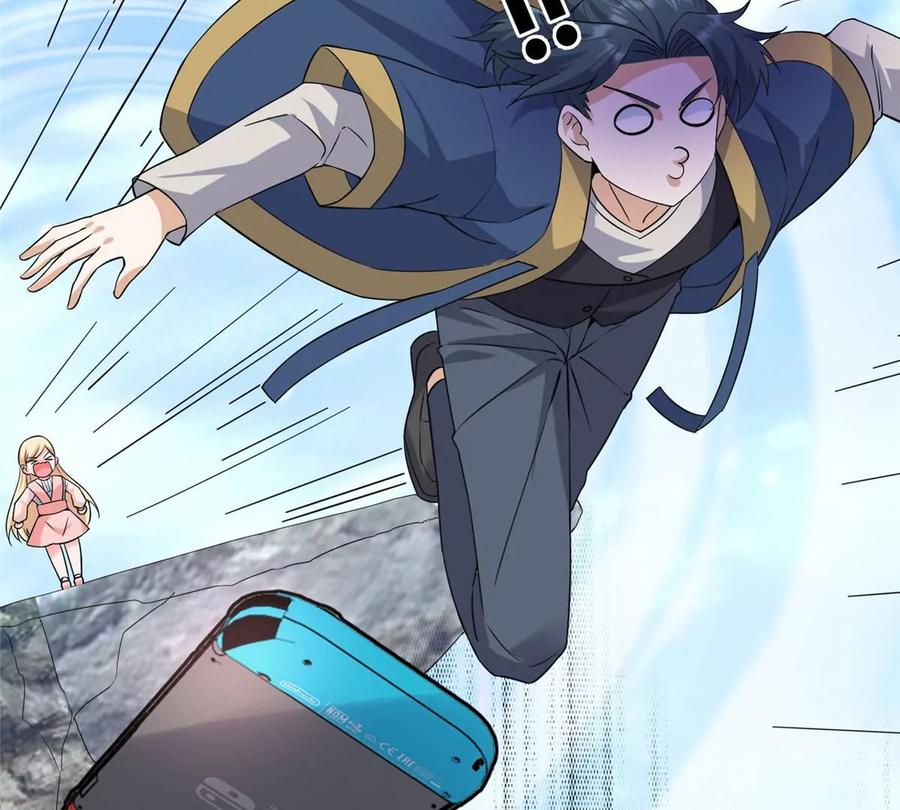 12 被美女盯上了39