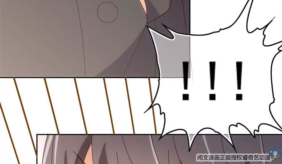 01 妹子狂追后的惊喜122