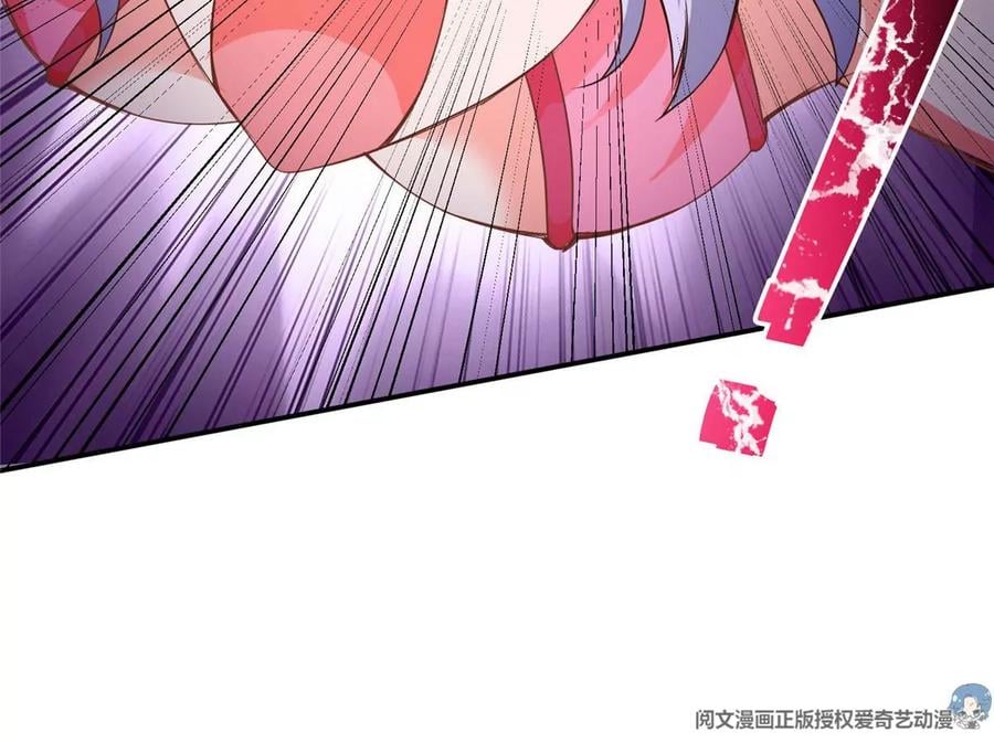 04 御姐变萝莉95