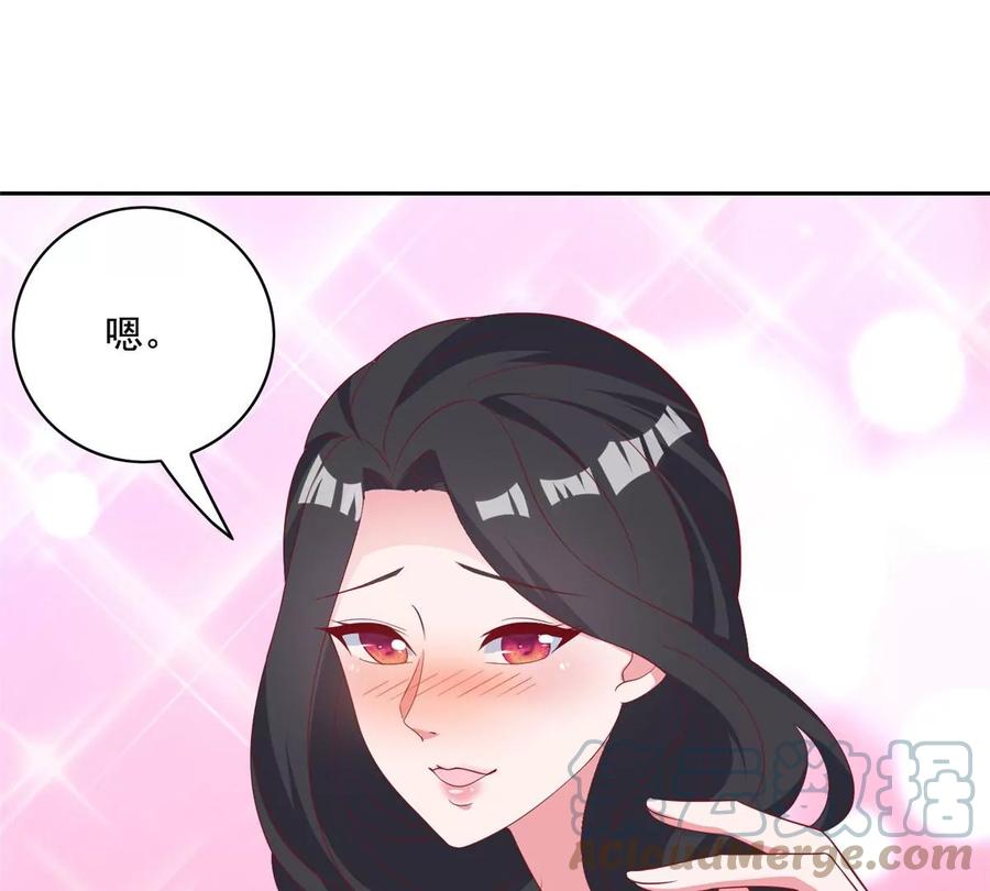 22 想看我脱……88