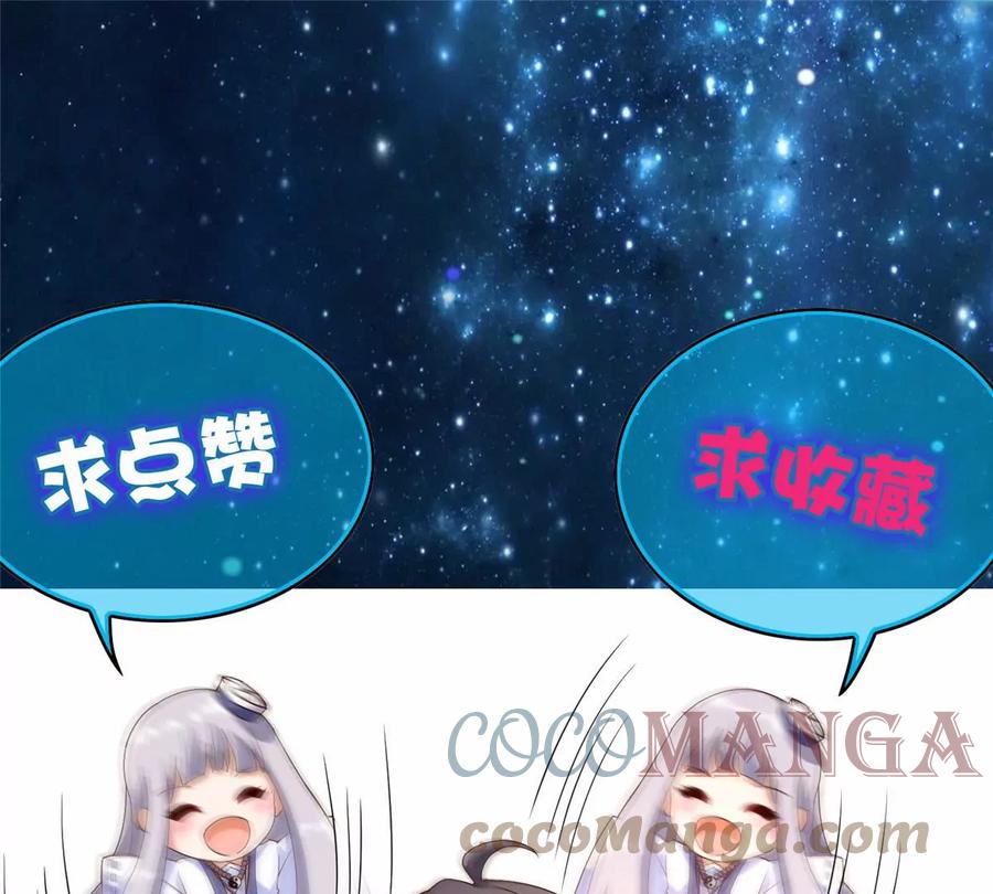 37 阴魂84