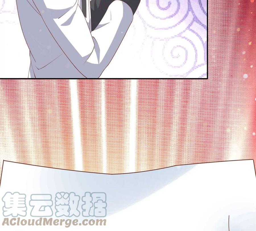 04 御姐变萝莉20