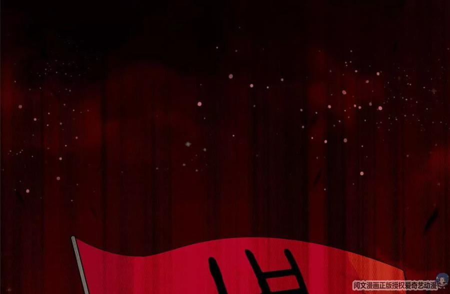 12 被美女盯上了63