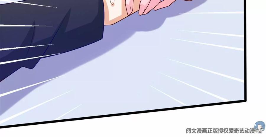 40 起点男主？16