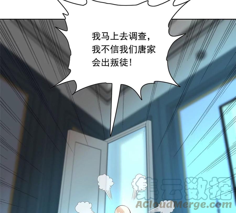 29 电梯激情12