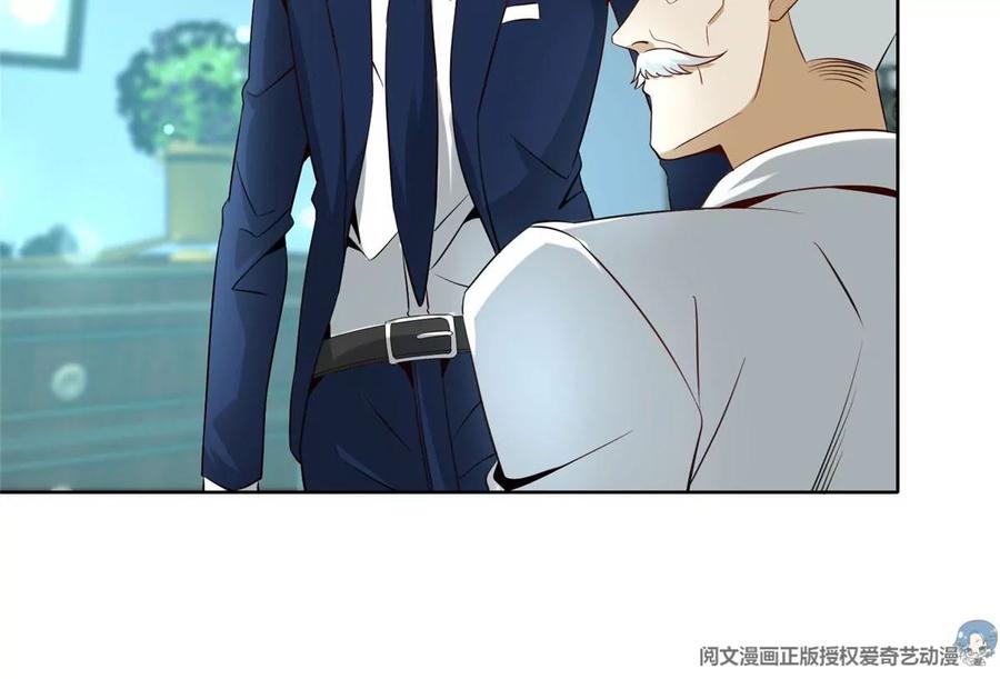 29 电梯激情17
