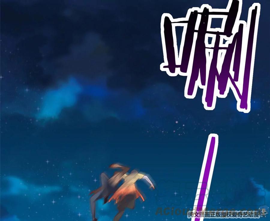 22 想看我脱……32