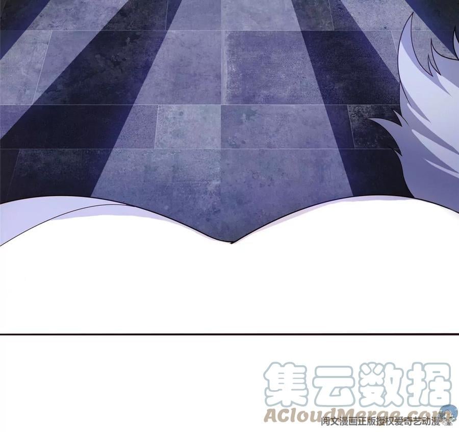 03 失踪120