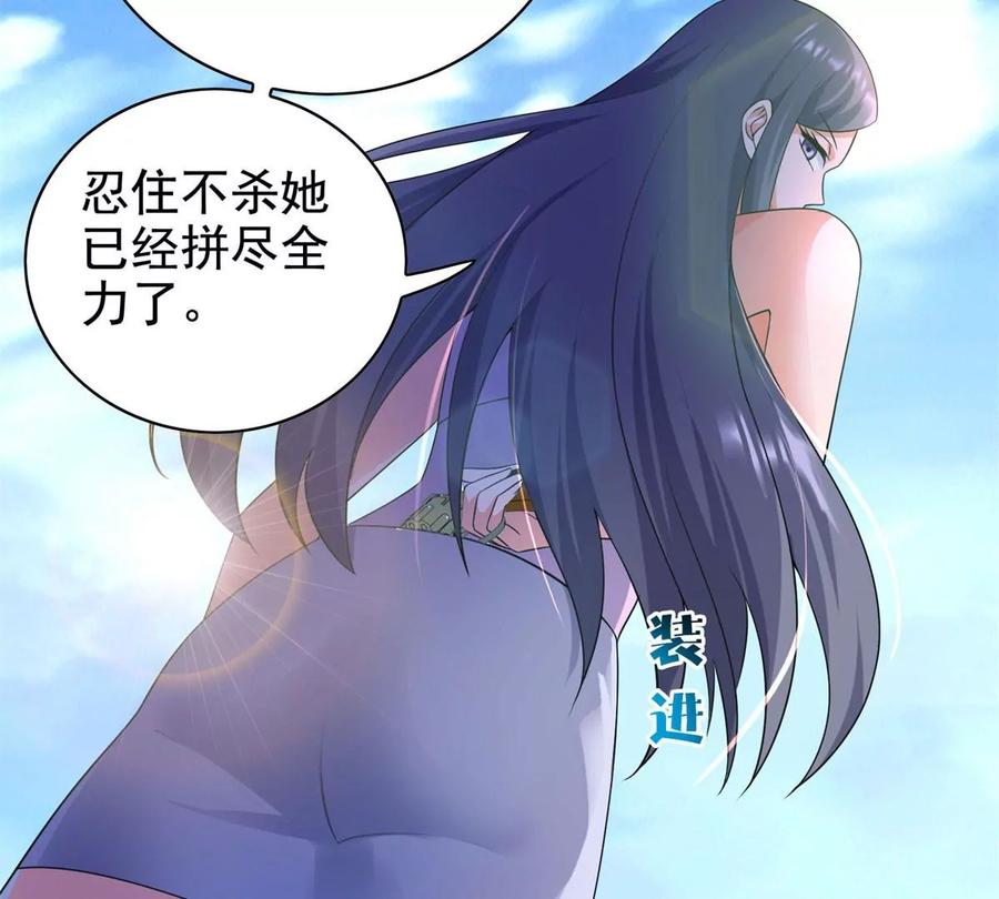 19 自动马赛克？19