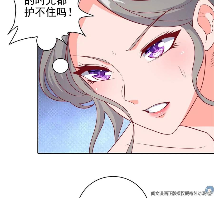 16 最后的礼物9