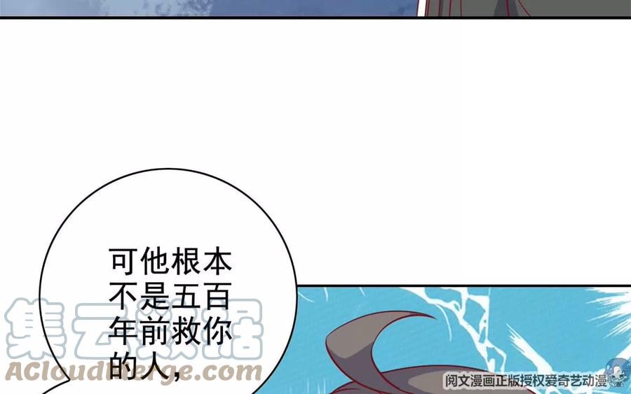 16 最后的礼物40