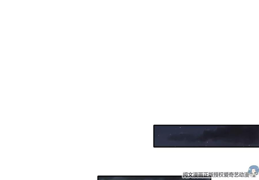 16 最后的礼物78