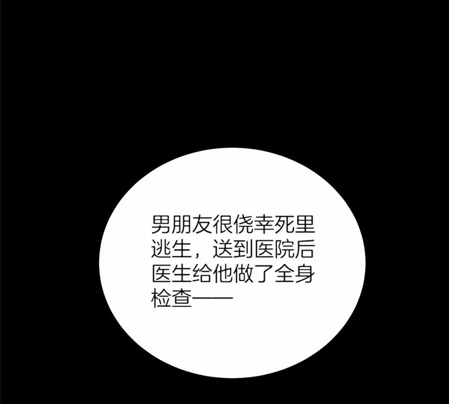 36 啊~亲亲59