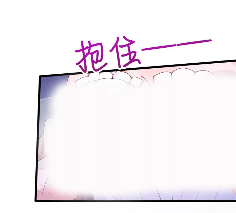 33 暧昧关系80