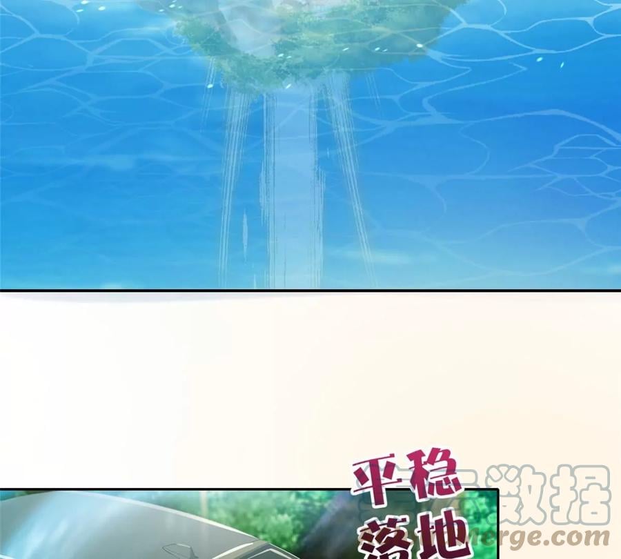 11 傲娇的大小姐100