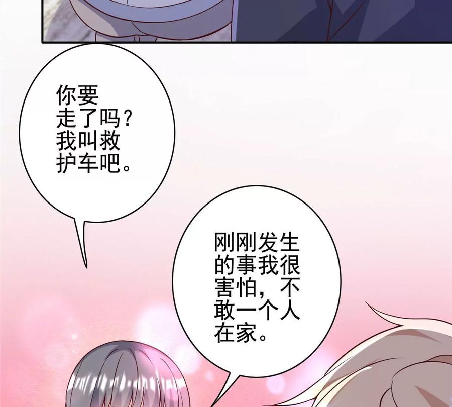 10 是兄弟就一起跳楼41