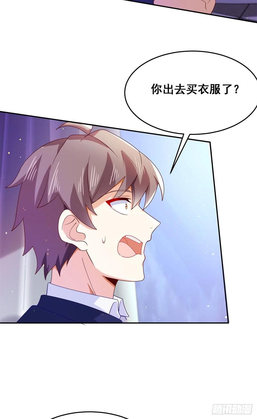 42 处处陷阱21
