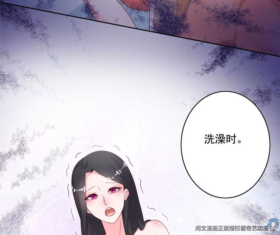 21 真色狼50
