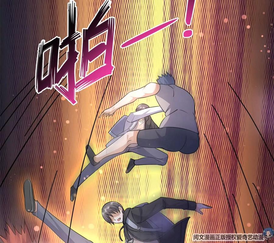 19 自动马赛克？103