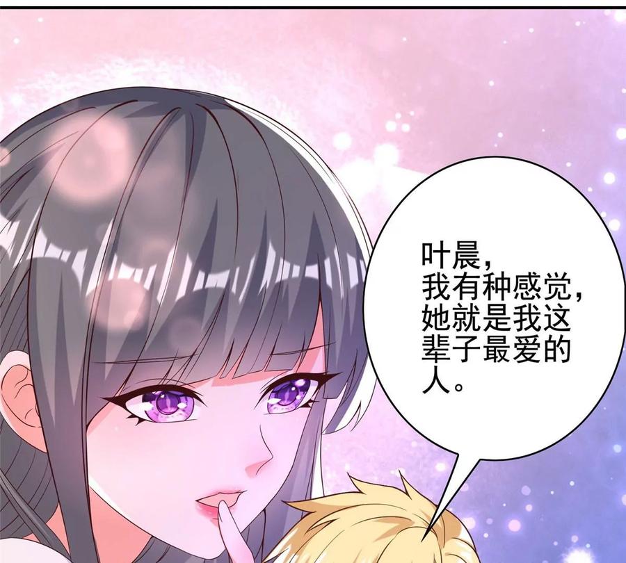 10 是兄弟就一起跳楼81