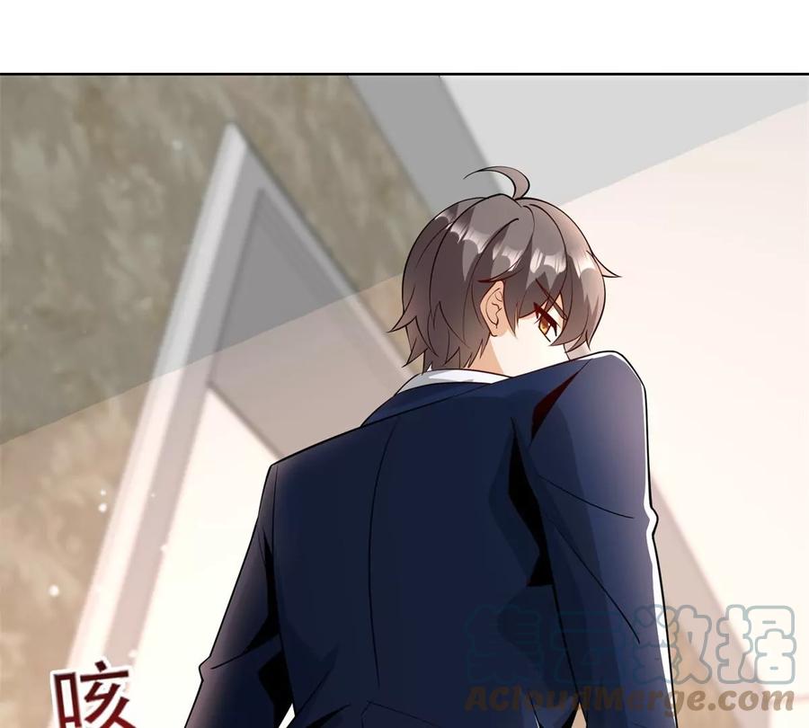 32 英雄救美48