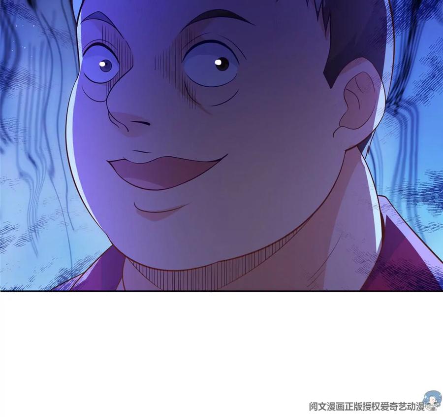 24 当大哥的狗16