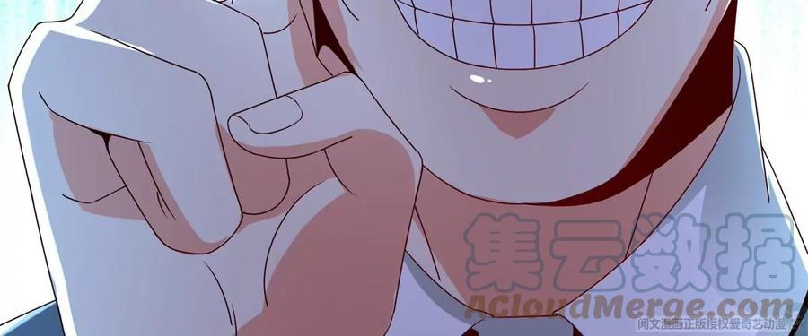31 极品亲戚63