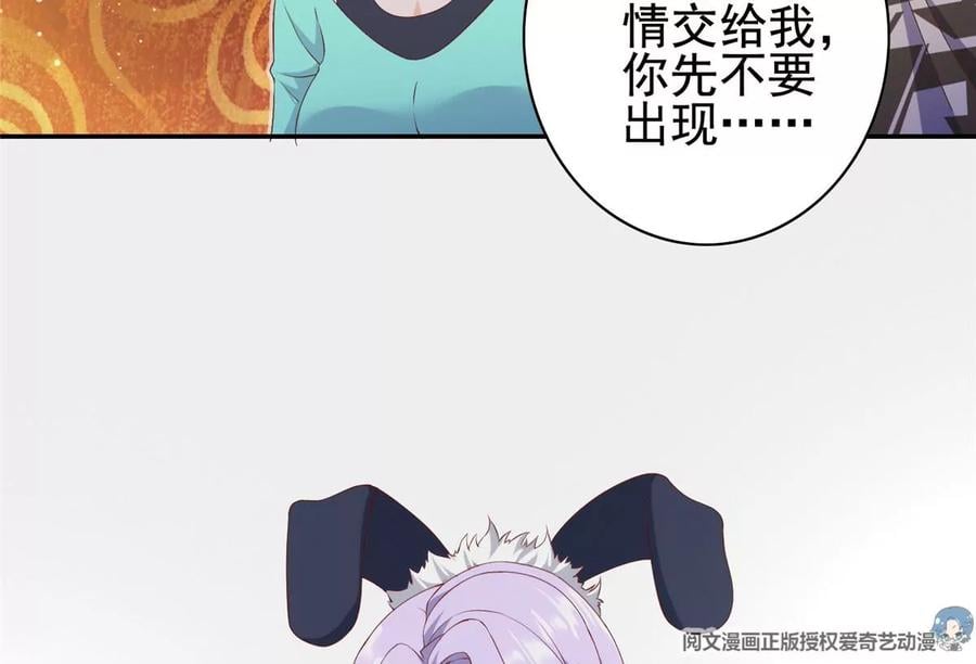 03 失踪9