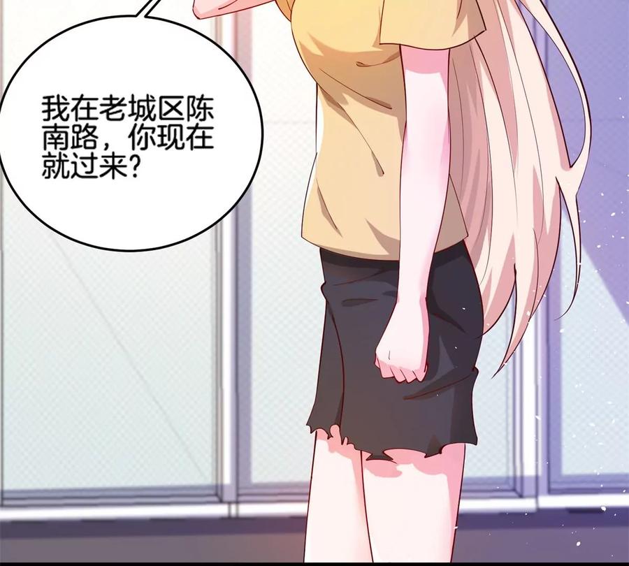 34 美女的报恩62