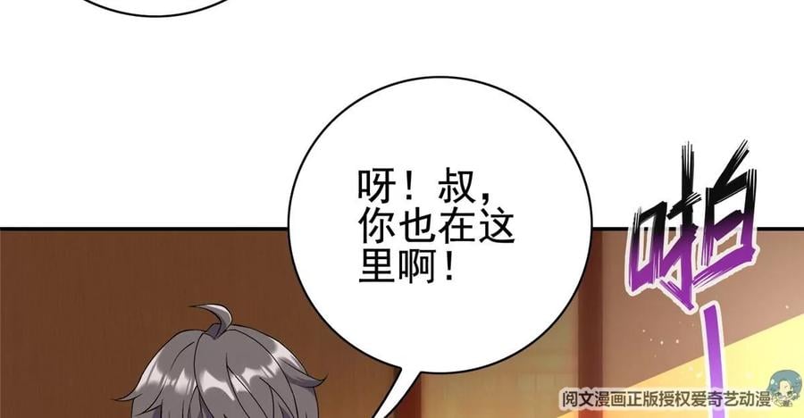 03 失踪35